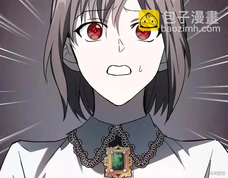 第145话222