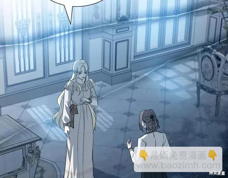 第145话226