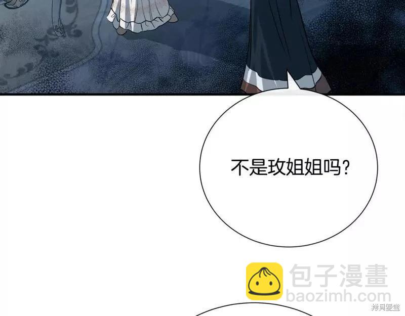 第145话227