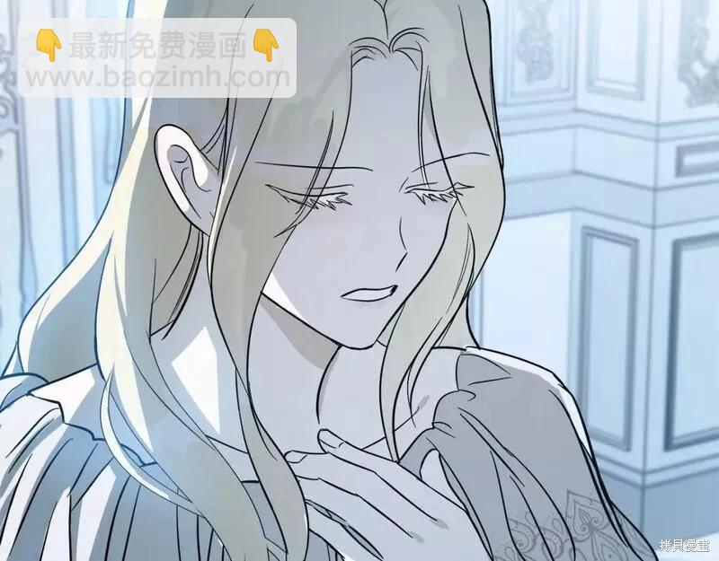 第145话229