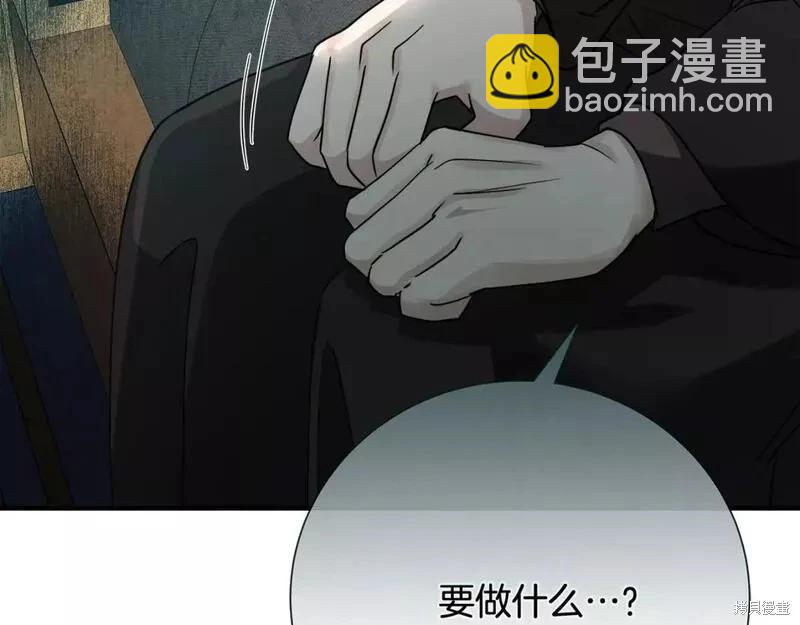 第145话23