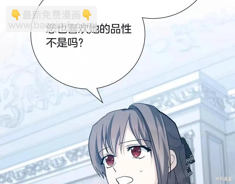 第145话235