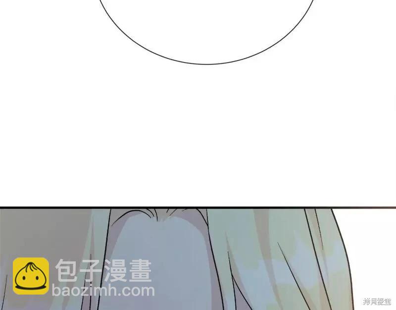 第145话241