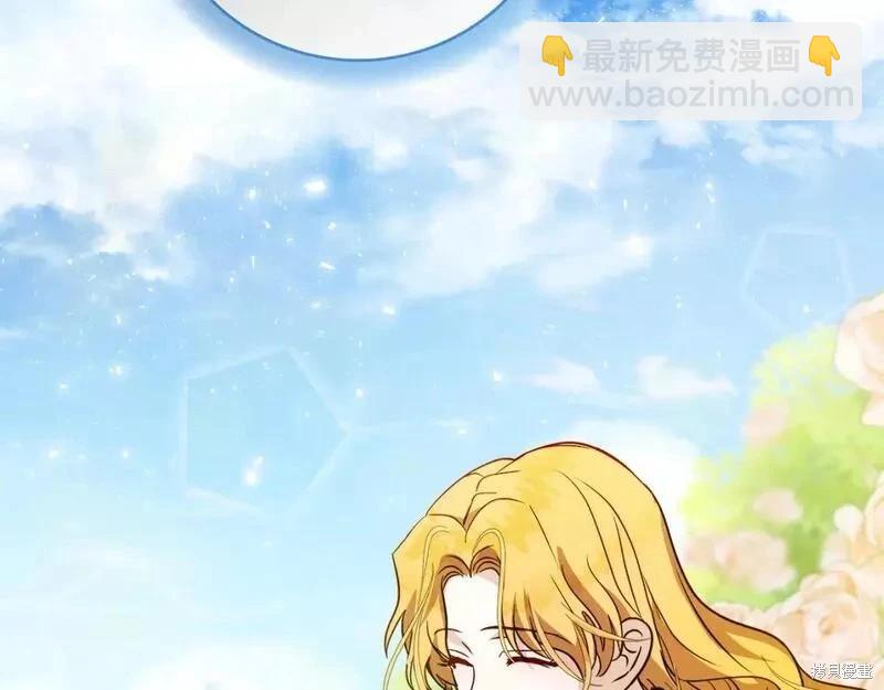 第145话244