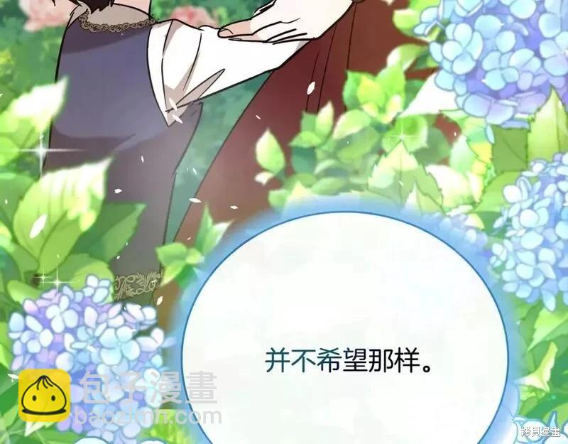 第145话246