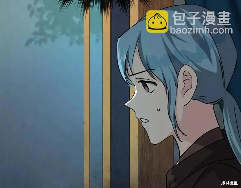 第145话34