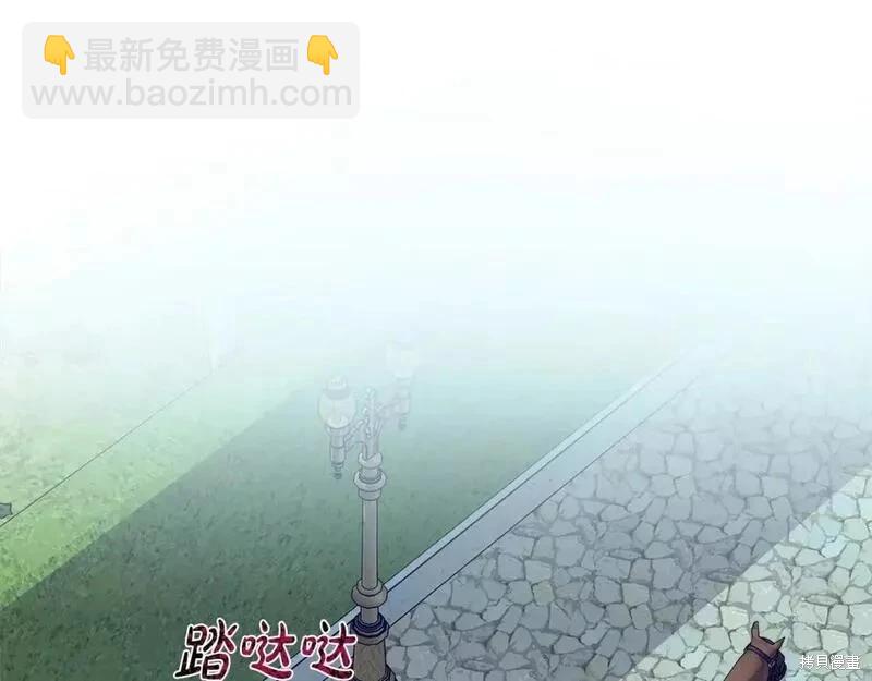 第145话4