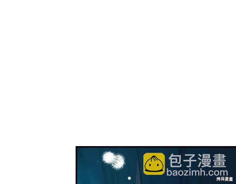 第145话44