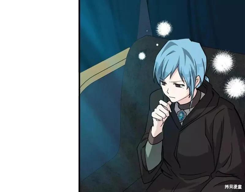 第145话45