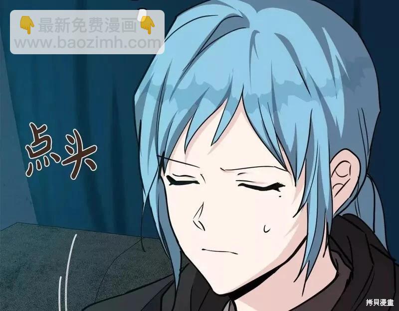 第145话48