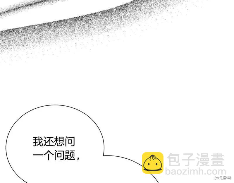 第145话54