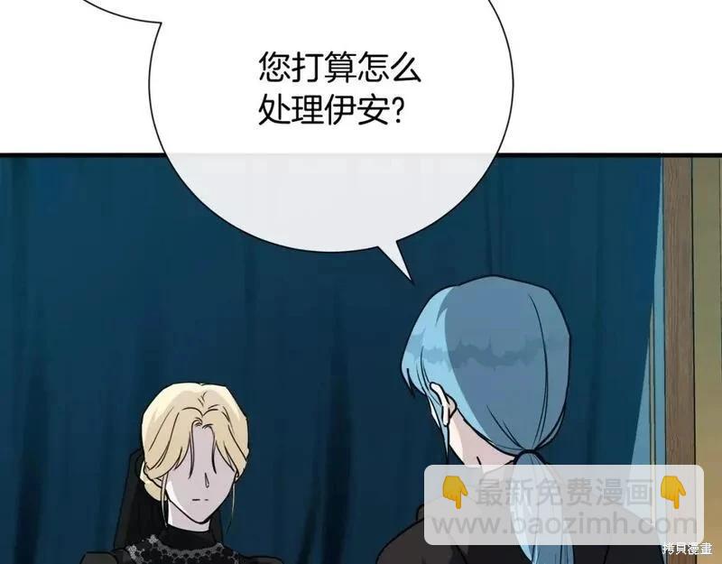 第145话55