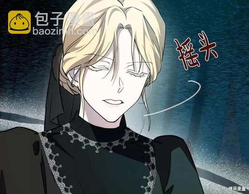 第145话58