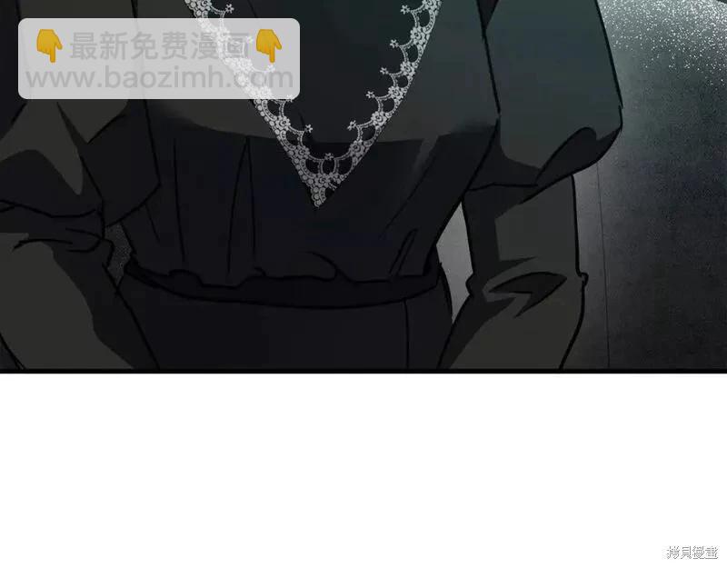 第145话59
