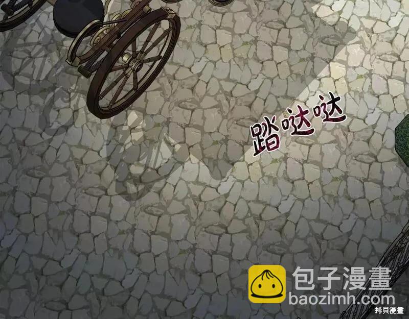 第145话6