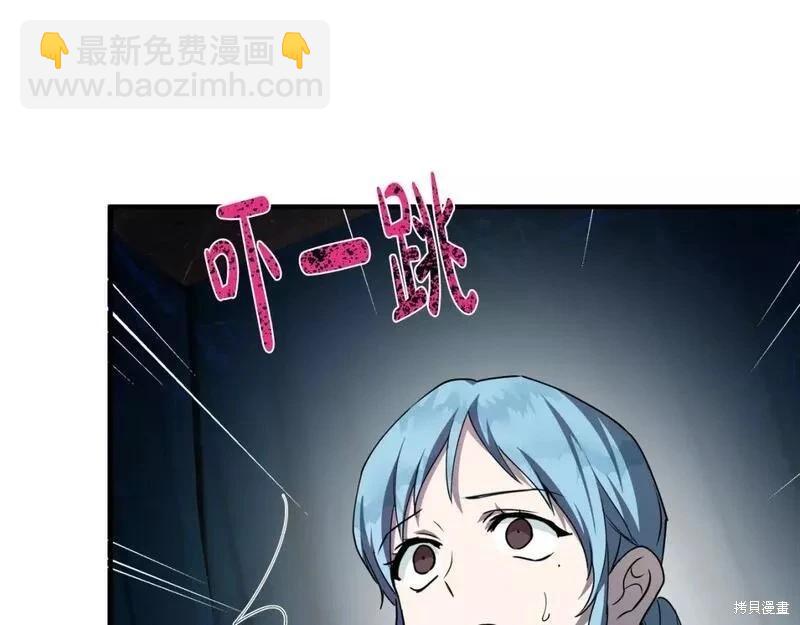 第145话60