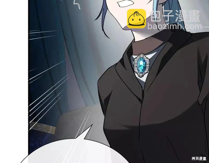 第145话61