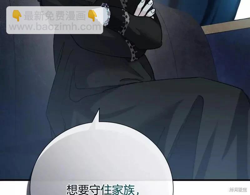 第145话65