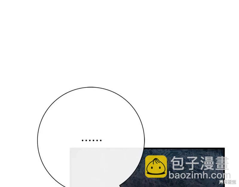 第145话67