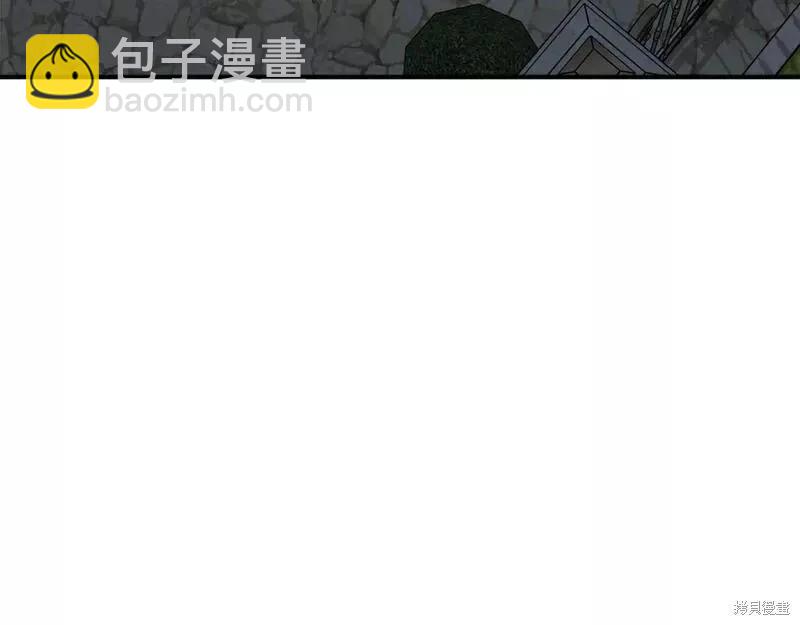 第145话7