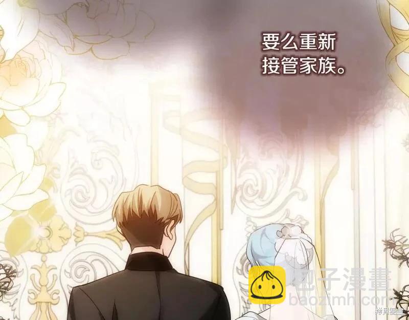 第145话71