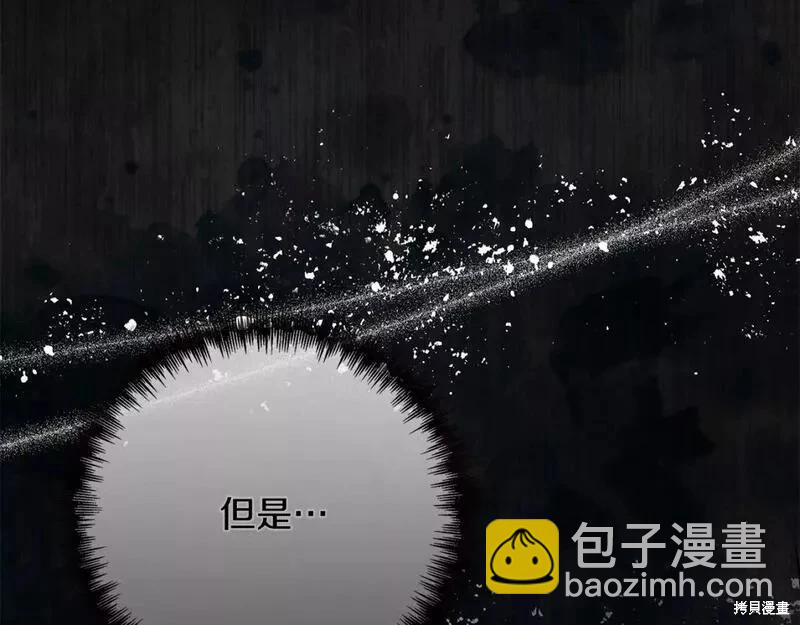 第145话78