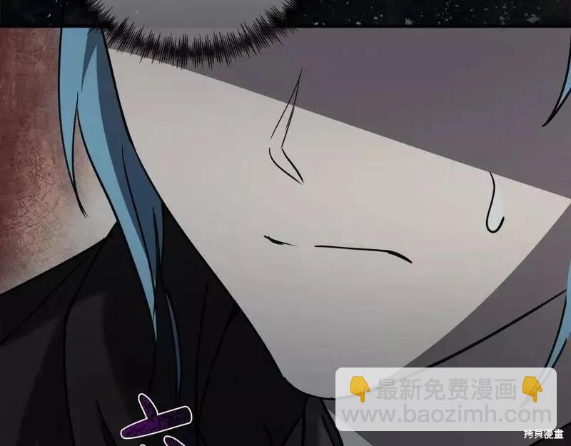 第145话79