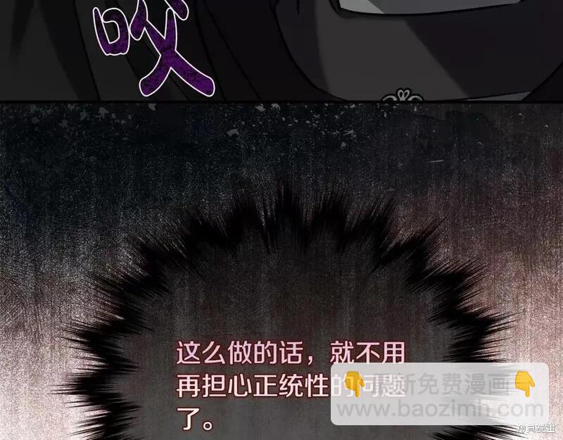 第145话80