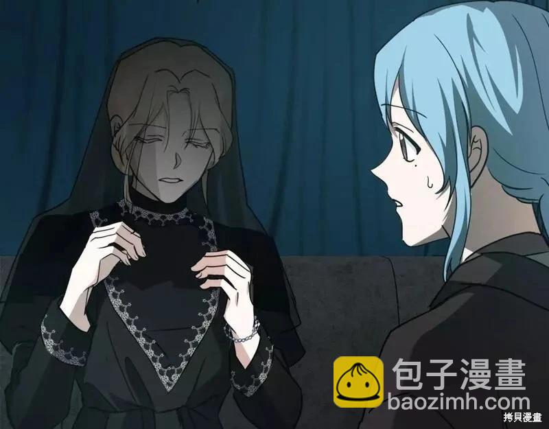 第145话9