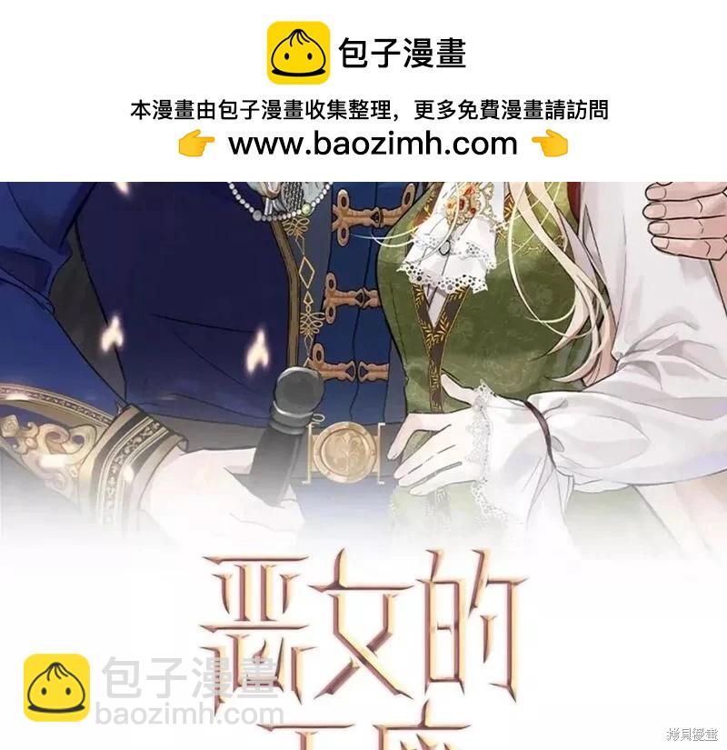 第147话1