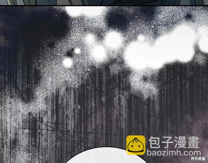 第147话10
