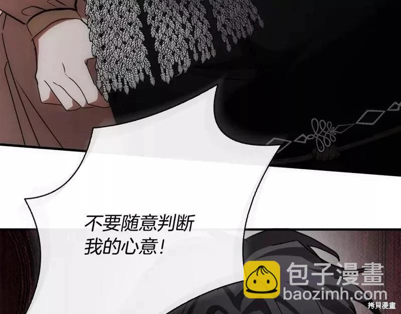 第147话104