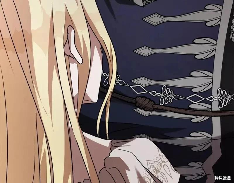 第147话106