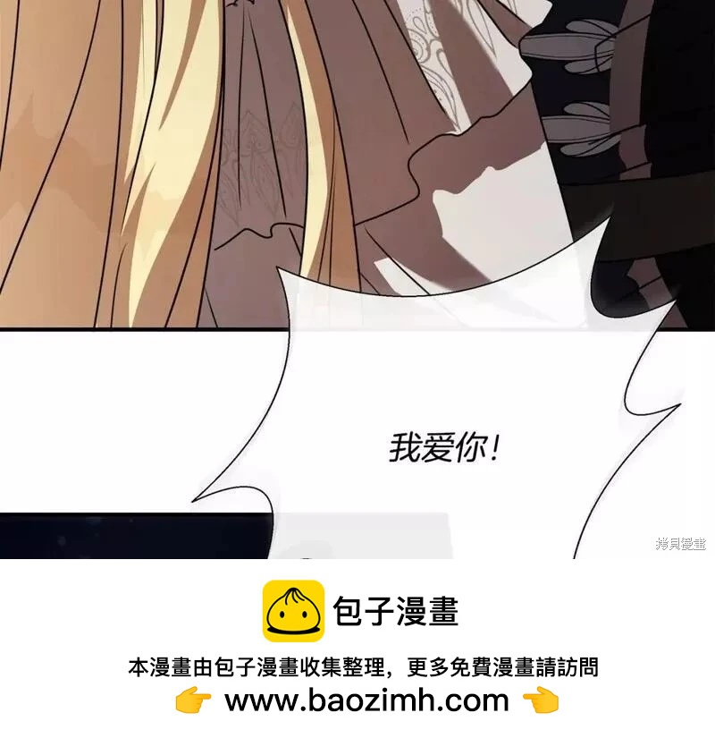 第147话107