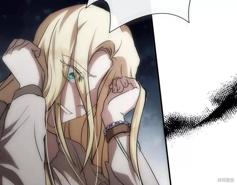 第147话108