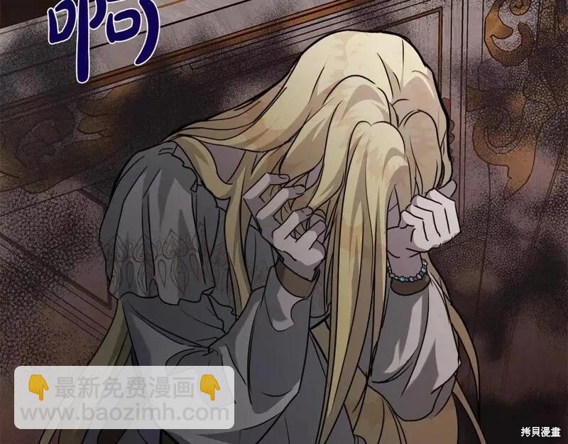 第147话111