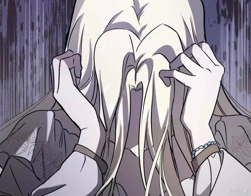 第147话115