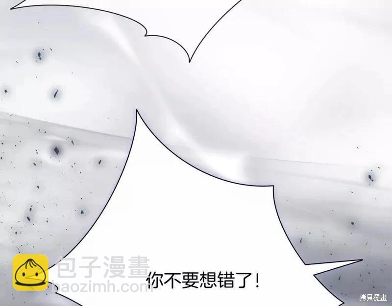 第147话117