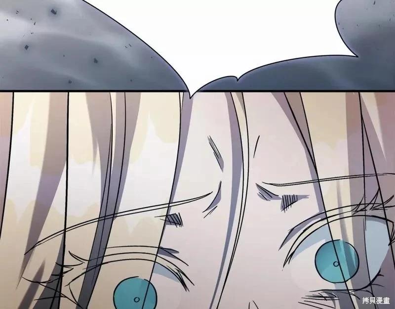 第147话118