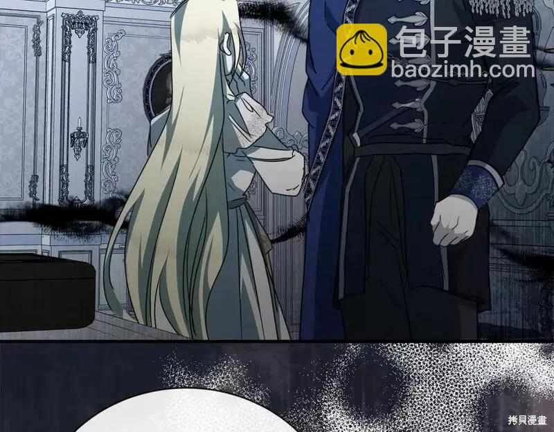 第147话12