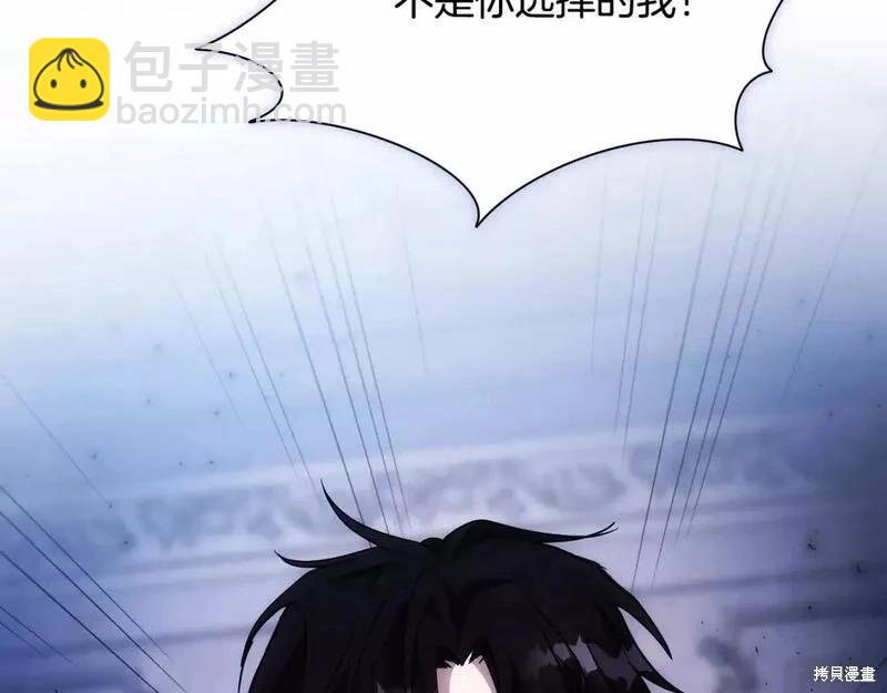 第147话120
