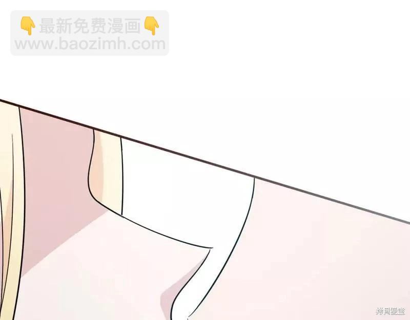 第147话132