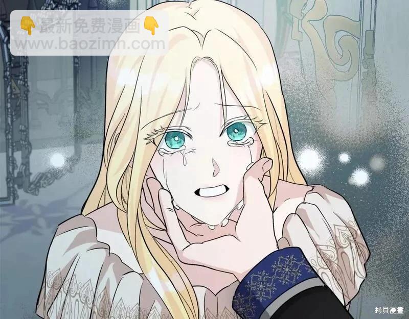 第147话140