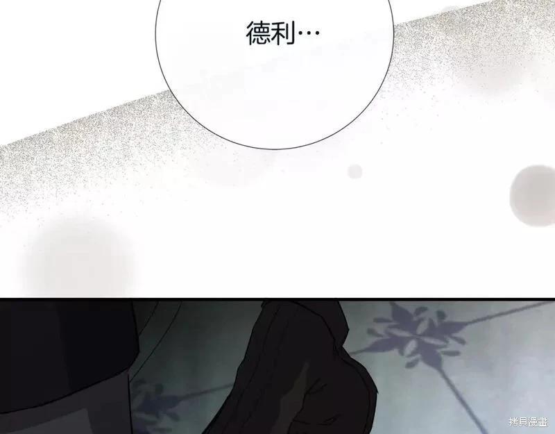 第147话142