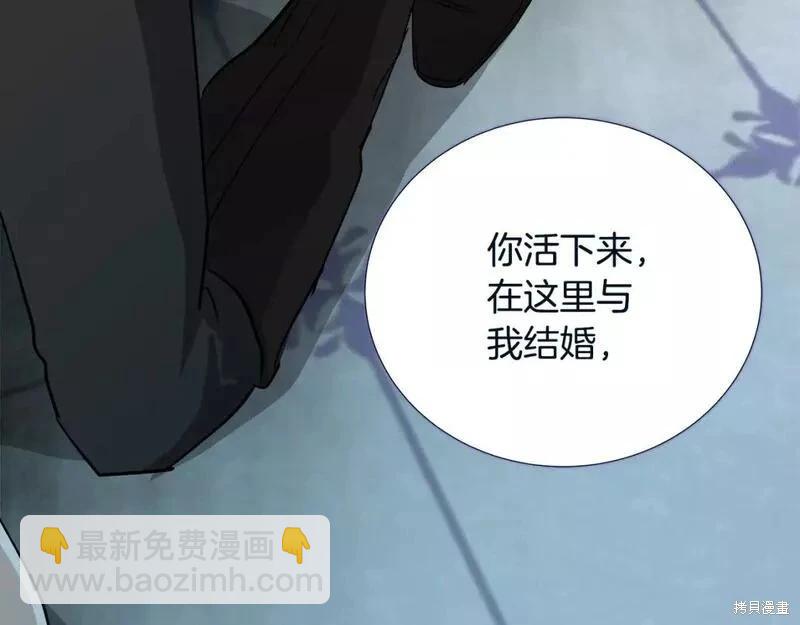 第147话143