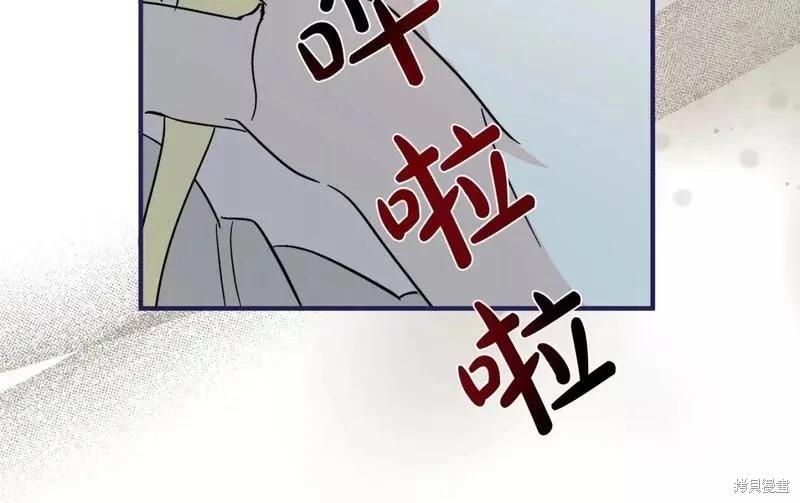 第147话150