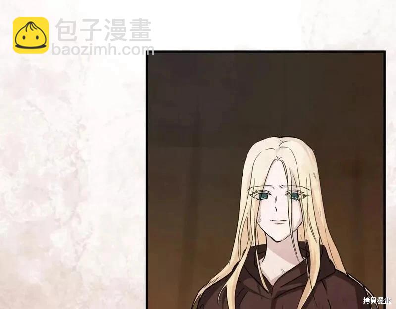 第147话159