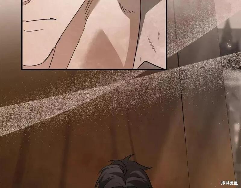第147话162