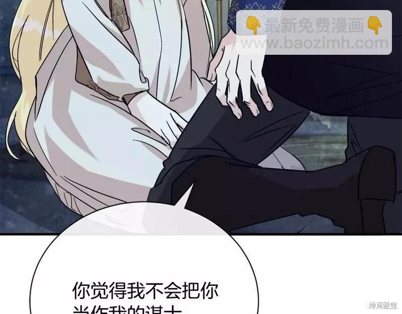 第147话170