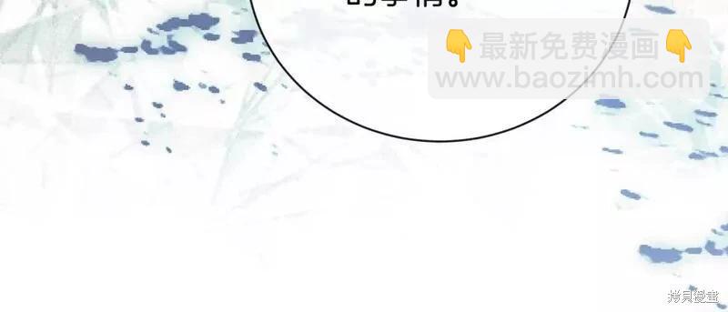 第147话177